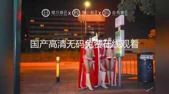 云盘高质露脸泄密！师范大学校花女神级小姐姐【高楠楠】被斯文眼镜男征服，对着镜子边口边拍，各种性爱视图流出 (1)