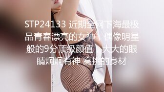 HND-671 對一個屋簷下的禁慾老公一個月內全力誘惑 忍耐到限界後展現性欲懷孕巨乳妻 凜音桃花【中文字幕】