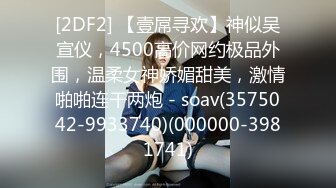  熟女人妻 我逼有点痒好想要 穿着开档黑丝情趣衣 肥鲍鱼舔喷了 无套后入 内射