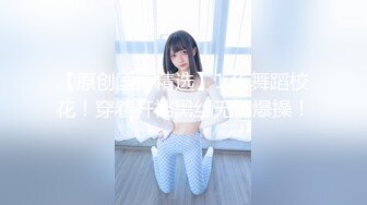 ★☆【91大神】★☆美少女杀手【最爱萝莉】E奶高颜值女神车震极品野模破处后入被操哭 (2)