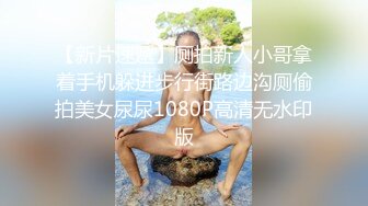 露脸开发调教淫妻中期待3P的到来，露脸， 啪啪，有对白