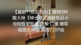 【新片速遞】 ✨【Stripchat】长得像李沁的国产女主播「rainbow」垂肚兜白纱搔首弄姿多个玩具玩穴自慰【自压水印】