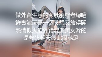 STP13312 高颜值黄发兔女郎妹子全裸诱惑 扭动身材慢慢脱掉揉奶自摸逼逼非常诱人