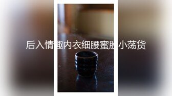 (肉壮毛熊) (推荐) 户外搭讪毛熊弟弟带到酒店配种泄欲暴力抽插同步喷射