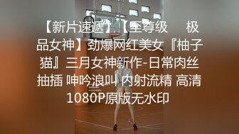 2-24熟女探花_约啪发少妇，刚调情淫水就流出来了，无套干小穴，精子流出特写