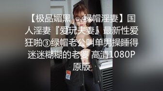 ♈反差小淫娃♈巨乳身材学妹〖小巨〗一边操她一边让她K歌 骚逼唱不出来，小学妹看起来挺文静，床上骚出水~