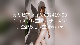 『copula』反差M系小母狗镜子前紧盯下体羞耻埃艹，超紧小嫩逼操翻，外表有多正经床上就有多淫荡