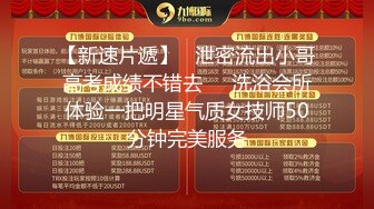 【新速片遞】 娇小身材清纯妹妹！双马尾一脸呆萌！白色棉袜自摸小穴，炮友不在自己扣，娇喘呻吟，很爽的样子[1.85G/MP4/02:41:01]