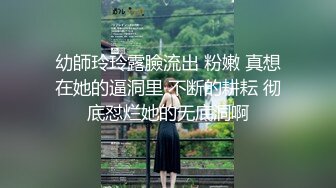   小妖精--灵儿泰国曼谷，大奶萝莉：你听不懂，笑什么，哈哈哈。清纯小妹