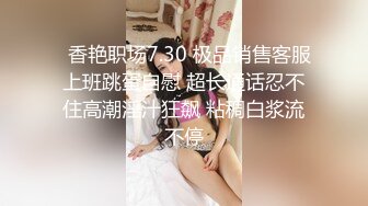 蕾娅20240512-20240517直播合集「20V」 (20)