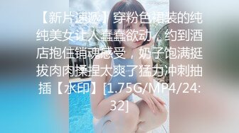 11/5最新 两女色诱男子中出淫荡交合高潮迭起小穴极湿无比VIP1196