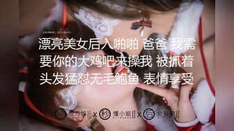 【新片速遞】 TWTP 小吃店女厕全景偷拍多位漂亮的美少妇嘘嘘❤️临场感十足2