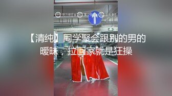 Onlyfans@Shaixbibi莎伊克 中韩混血网红女神后入无毛粉逼丰臀啪啪深喉