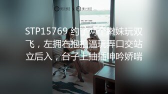 4/2最新 有点高冷范灰色长发网红脸妹妹露脸第一视角道具自慰VIP1196