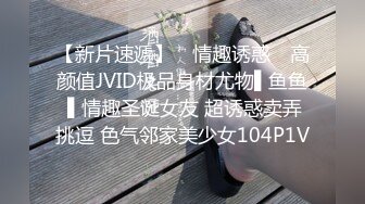 ❤️清新脱俗❤️Lo娘服小白袜你心动吗看看二次元洛丽塔少女的汉服诱惑双视角看看小鹿怎么把自己的小骚穴给干喷的