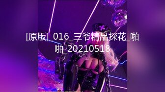 FC2-PPV-3120952 用短胯部的迷人身材将私人学生投入大量面部护理