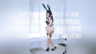 朋友过生日去夜总会 唱K直落和3陪小姐莉莉去炮房