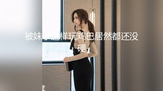 [2DF2] 大鸡巴老铁哥按摩会所找女技师吹箫一条龙啪啪后入式无套内射小骚穴[BT种子]