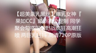  高颜美女 爸爸快进去 操我小骚逼好痒 身材苗条大长腿 表情特骚