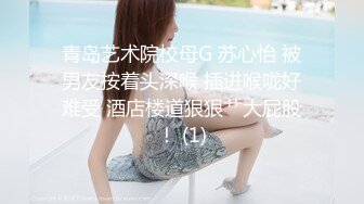 吸精小奴隶高颜值骚骚美少妇和炮友啪啪，露奶情趣装黑丝舔逼口交爆菊猛操