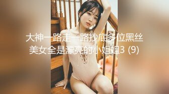 ABP-585 小母狗藤井有彩睡着了！？那我就不客气啦！！