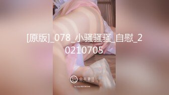 【伊水水】完美身材~奶子真的太美了~长腿丝袜~诱惑【10V】 (1)