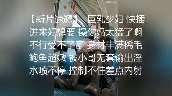 单位女厕近距离偷窥美女同事的小黑鲍