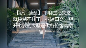 可爱00后小母狗♈反差小学妹 小屁股带上狐狸尾巴 可爱英伦校服私拍，带上小尾巴就是你的小母狗哦 (1)