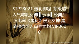 顶级鉴黄电报群 精选上百位顶级美女性爱啪啪【438V】 (229)