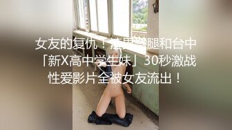 「有人可以让我高潮100次吗…？」经历绝顶边缘的敏感妻AV首次亮相─仓多纱南