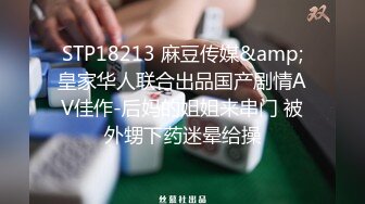 【用利顶你】极品外围兼职嫩妹，外表文静美腿，撩起裙子一顿摸，扣完穴直接草，搞的受不了