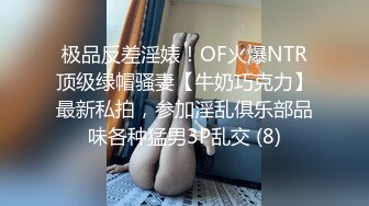 冒充艺校老师忽悠漂亮学妹拨开小嫩鲍看看是否处女