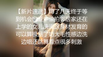 学校女厕偷拍极品JK裙妹子的小嫩鲍