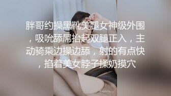 店长给客人舔脚,勾引客人店内做爱 上集