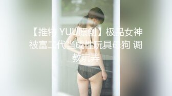 高颜值极品美少妇网约狼友逛商场,唱吧里面高歌壹曲,就忍不住主动摸J8,找个停车场缝隙后入啪啪