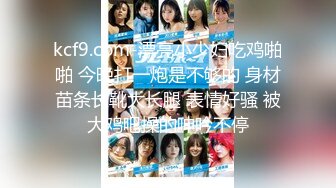 【新速片遞】 熟女大姐 和老王跑玉米地里野战 操逼操出新高度 奶子超大 