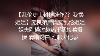 后入白嫩91年前女友