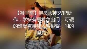 [2DF2]和两宅男玩3p 前后夹击 入珠肉棒摩擦的快感十足 受不了喷水不断 -  [BT种子]