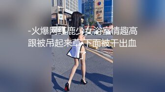 微密圈 wmog-002 害羞新人cos首秀-明里柚