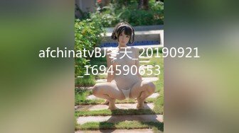 -三十如狼美乳李二嫂穿黑丝和老公激情69观音坐莲玩个遍