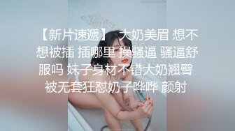 最新流出黑客破_解家庭网_络摄_像头偷_拍各种夫妻啪啪啪 (1)