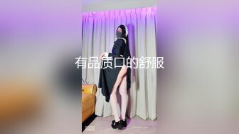 (4K)(MVP)(fc3556241)【激カワドールフェイス】【柔らかGカプ】 スレンダー美女のすずかちゃんと本能丸出し濃厚SEXもちろんお約束は中出しです  (2)