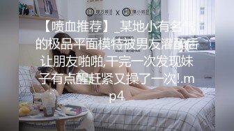 雇人进女厕拍的，真好看