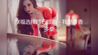 3000网约极品御姐外围风骚白皙身材好女神收割机只看颜值还属小宝