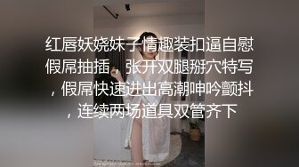 剧情：男模试镜陷阱为了星梦 掏硬屌 扣马眼 舔精液