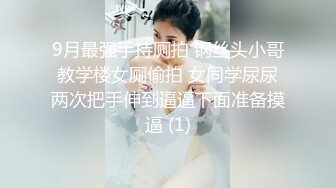 三女一男宾馆淫乱后又来一外卖小哥加入战团 说以后还找他