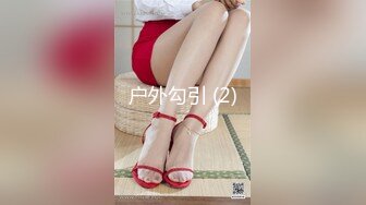 2024年2月校花为了赚钱拼了【猪猪女孩】喊来舔狗干她穿上白丝舔脚无套内射极品反差小淫娃 (3)