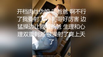 无水印11/6 美女姐妹花翘起屁股假屌猛捅流白浆炮友操不动自己玩VIP1196