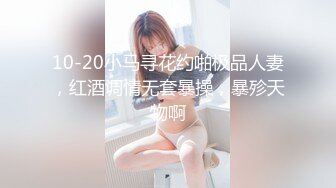 ✿纯欲小学妹✿反差清纯少女〖优咪〗15分钟连续高潮挑战、女僕、拘束、矇眼、母狗调教、BDSM、淫语羞辱