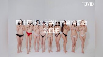 ✿稀有露脸✿ 高端ACG业界女神爆机少女▌喵小吉▌双模盛宴《足球宝贝》阿根廷VS巴西 极嫩粉鲍堪称宇宙对决